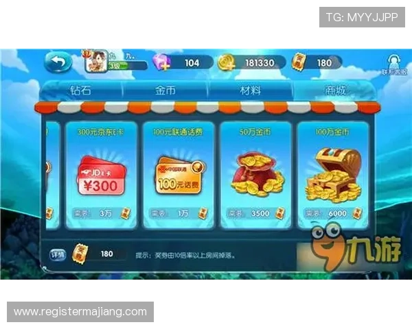 全面解析AG捕鱼电玩的特色玩法与奖励机制助你轻松赢取丰厚奖励