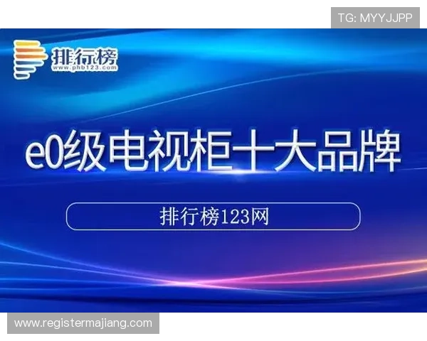 凯发线上登录官方平台推荐，确保每一次登录都安全顺畅无忧