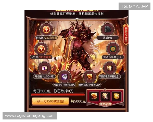 探索亚博AG旗舰最新优惠活动助你轻松赢取丰厚奖励