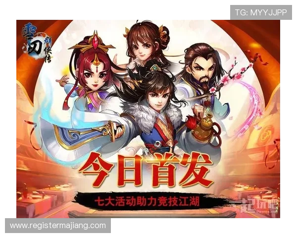og真人app首页最新优惠活动，丰富奖励助力玩家轻松赢取丰厚奖金