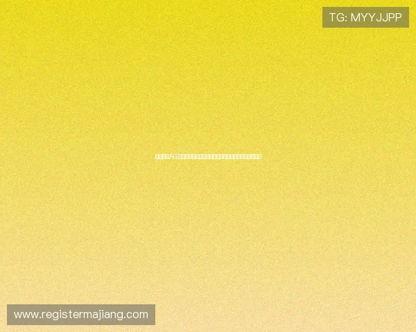 全面解析AG电子游艺平台在世界杯期间的精彩赛事与优惠活动推荐